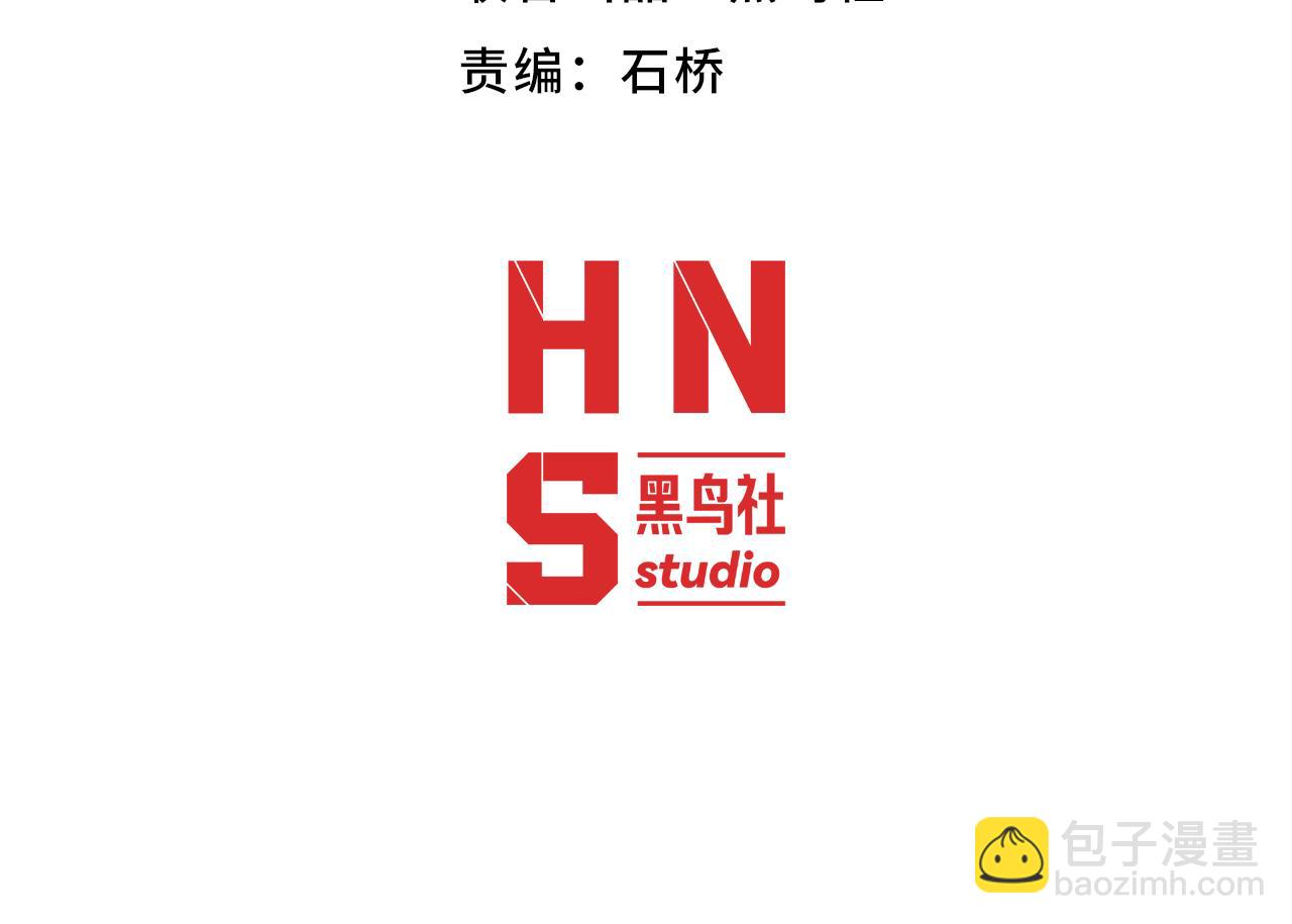 第355话 众志成城(1/5)-第355话