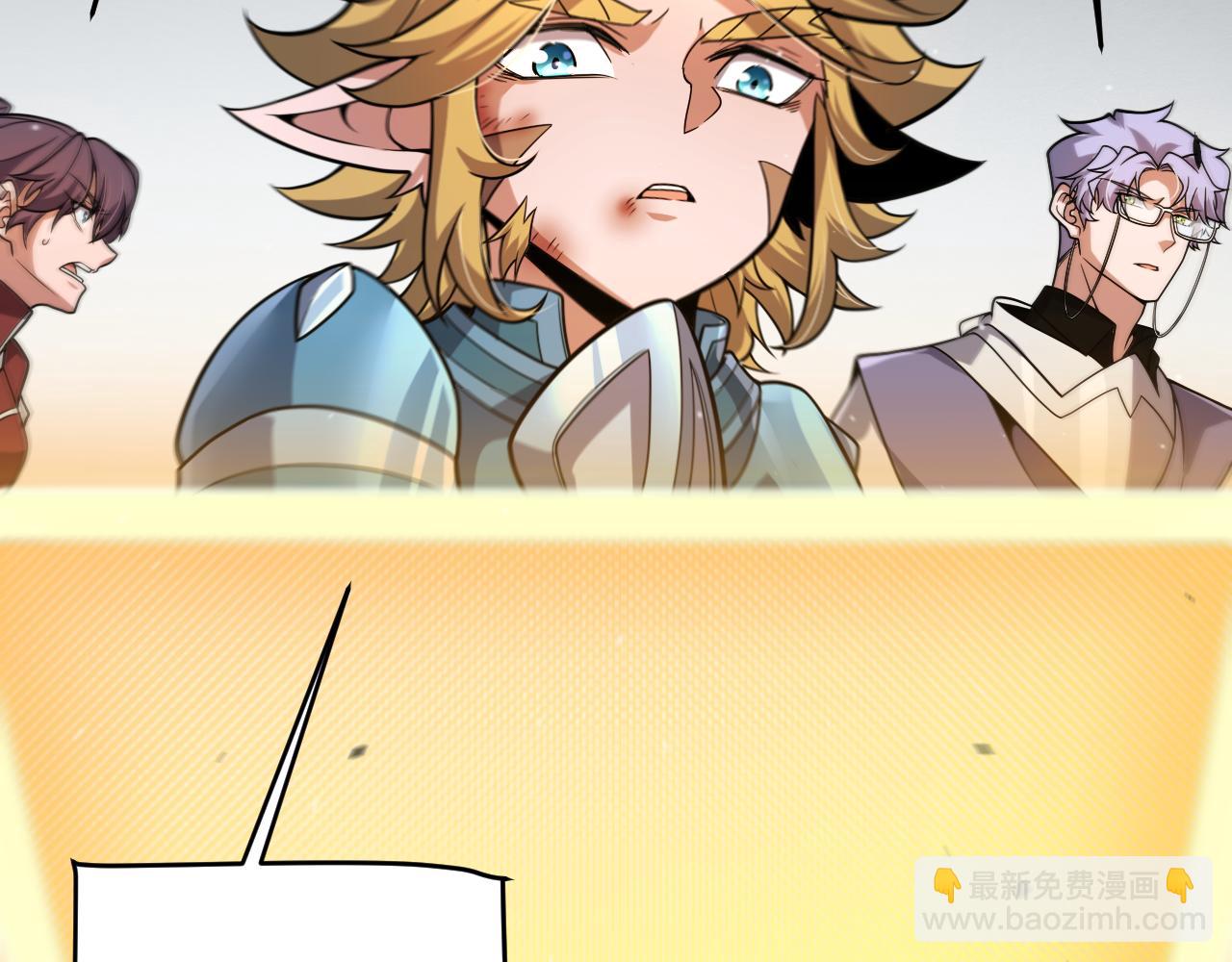 第355话 众志成城(1/5)-第355话