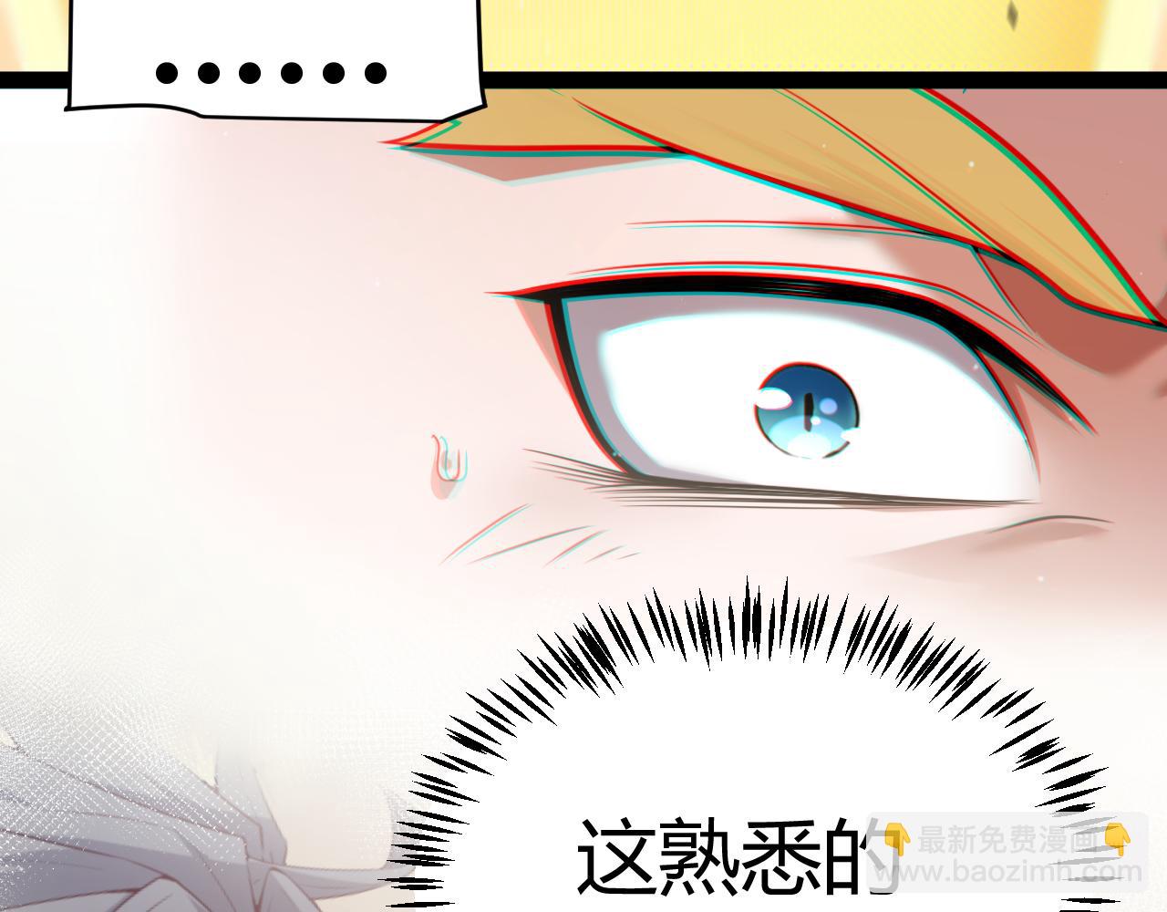 第355话 众志成城(1/5)-第355话