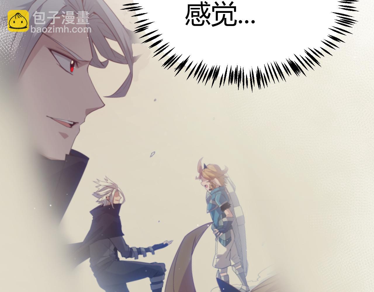 第355话 众志成城(1/5)-第355话