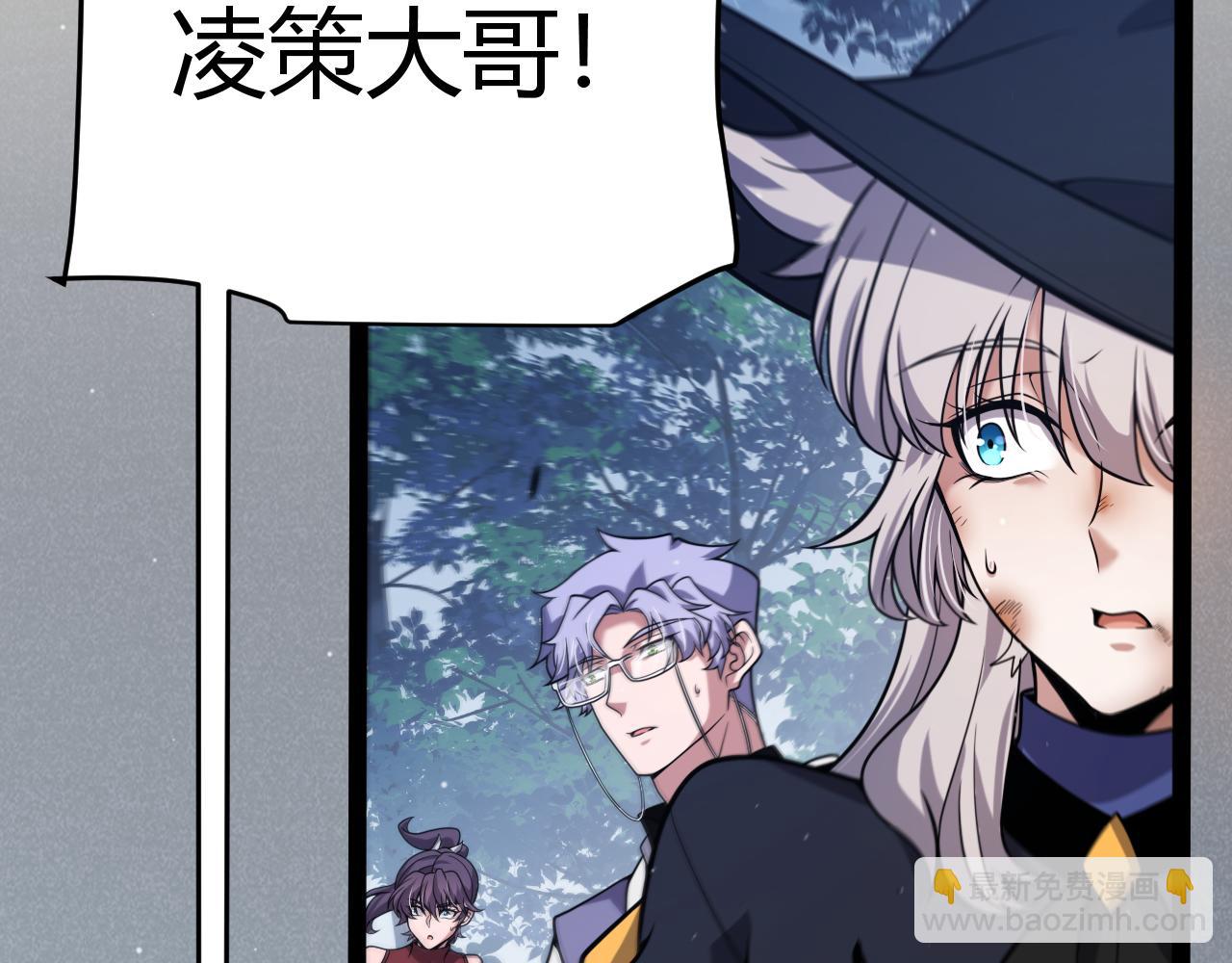 第355话 众志成城(1/5)-第355话