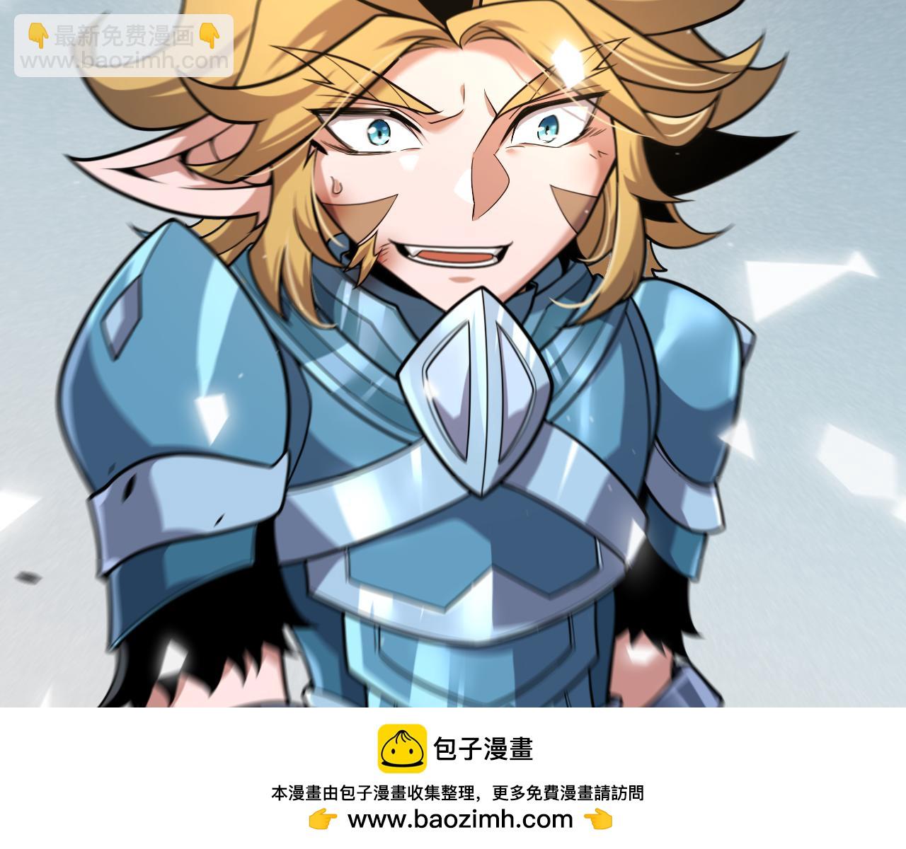 第355话 众志成城(1/5)-第355话