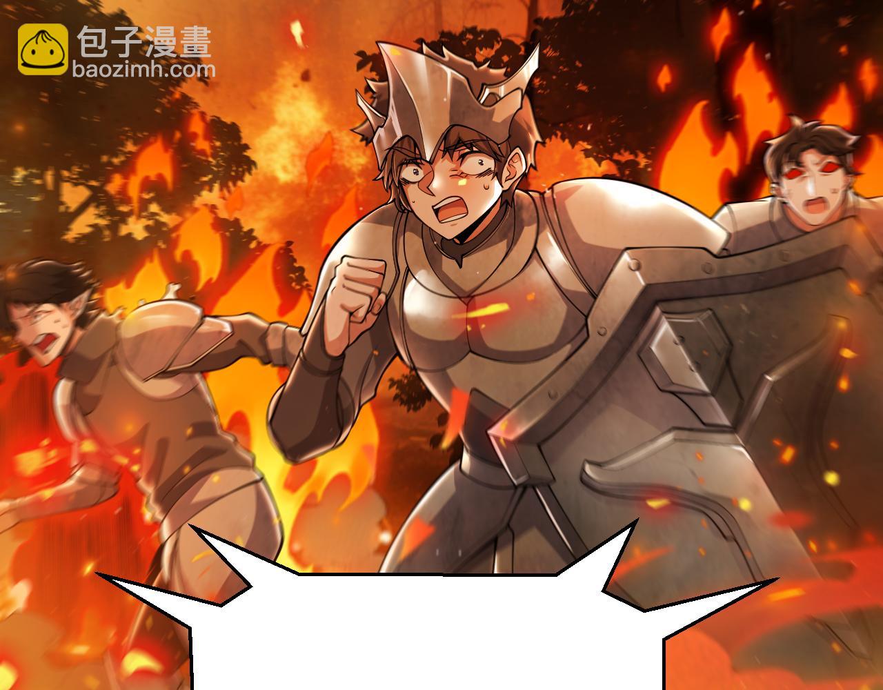 第355话 众志成城(1/5)-第355话