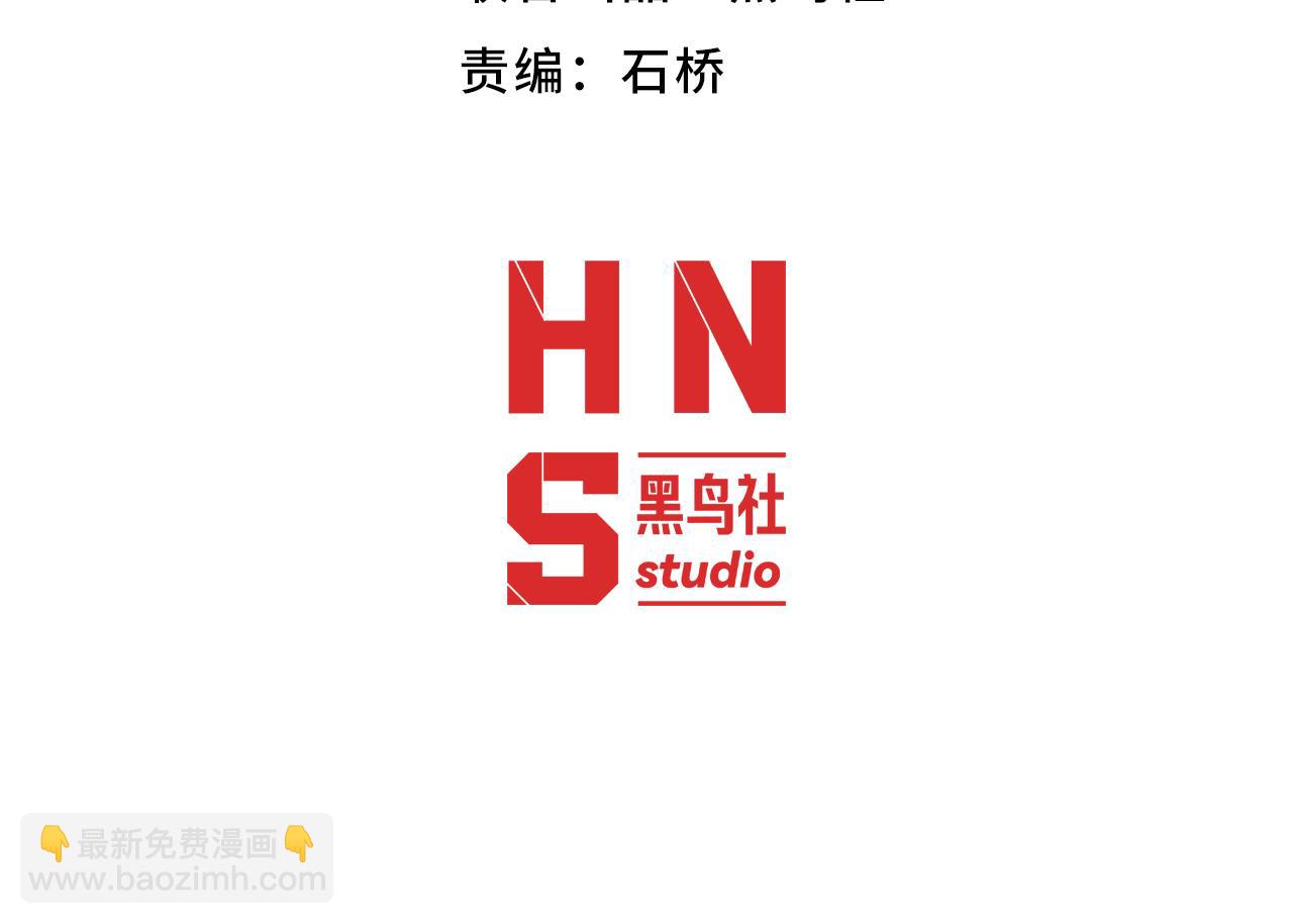 第357话 最后一搏！（最终章1）(1/5)-第357话