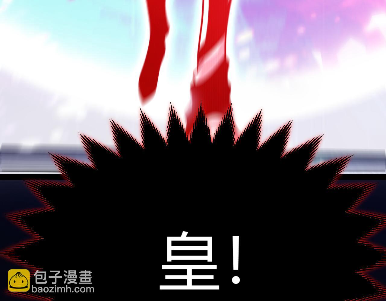 第357话 最后一搏！（最终章1）(1/5)-第357话