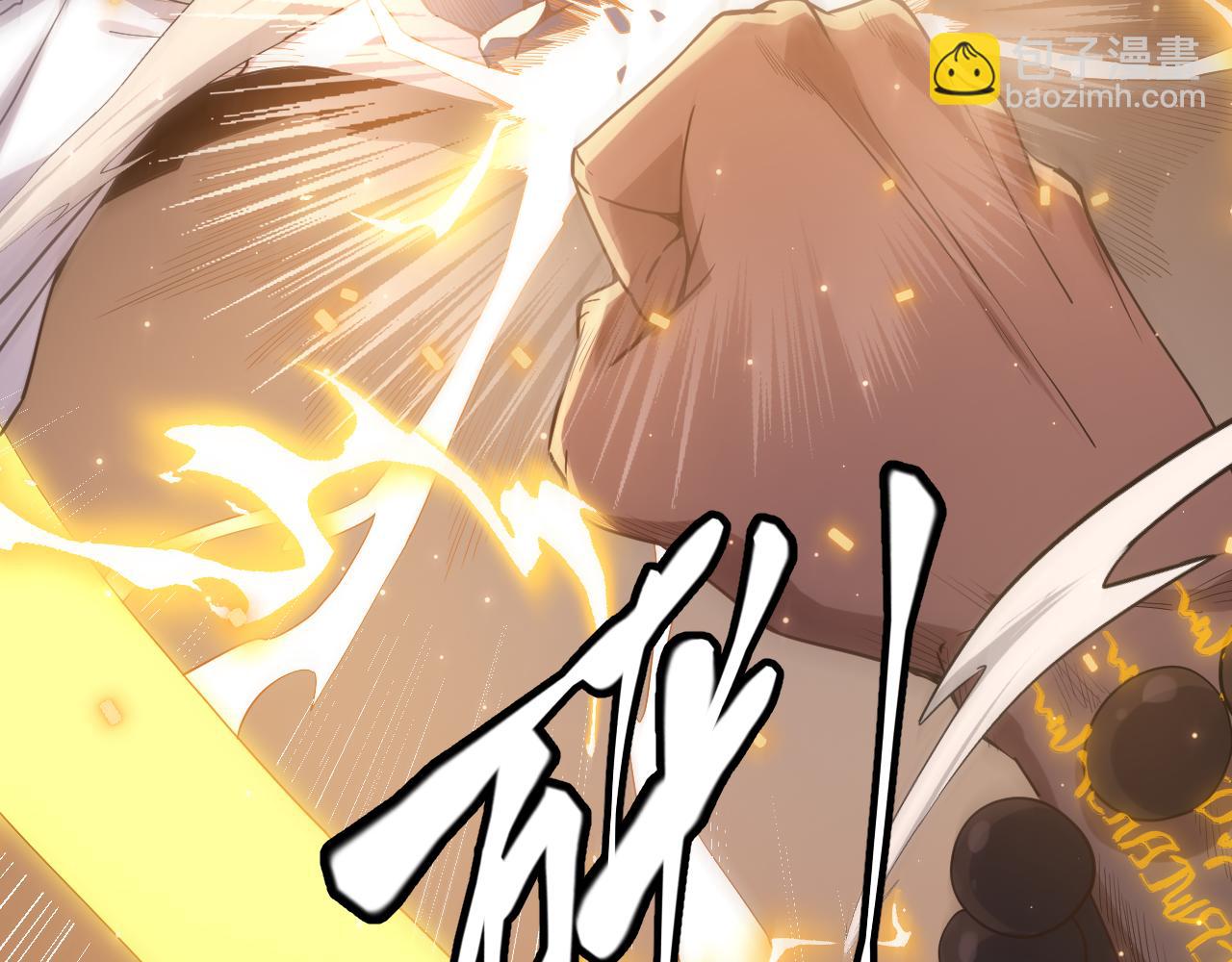 第37话 你我皆为破戒人(1/4)-第37话