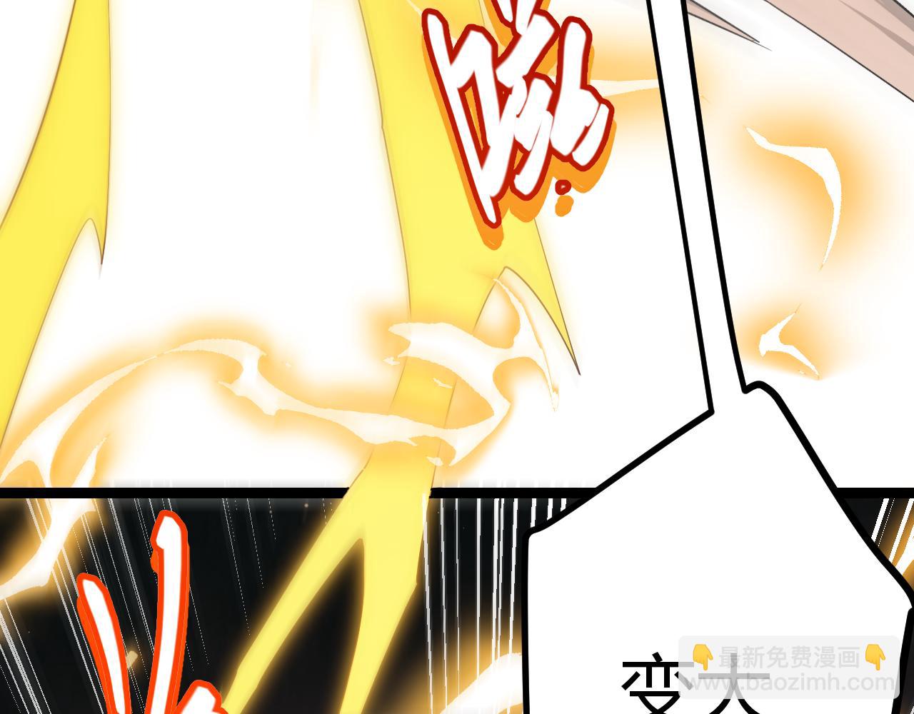 第37话 你我皆为破戒人(1/4)-第37话