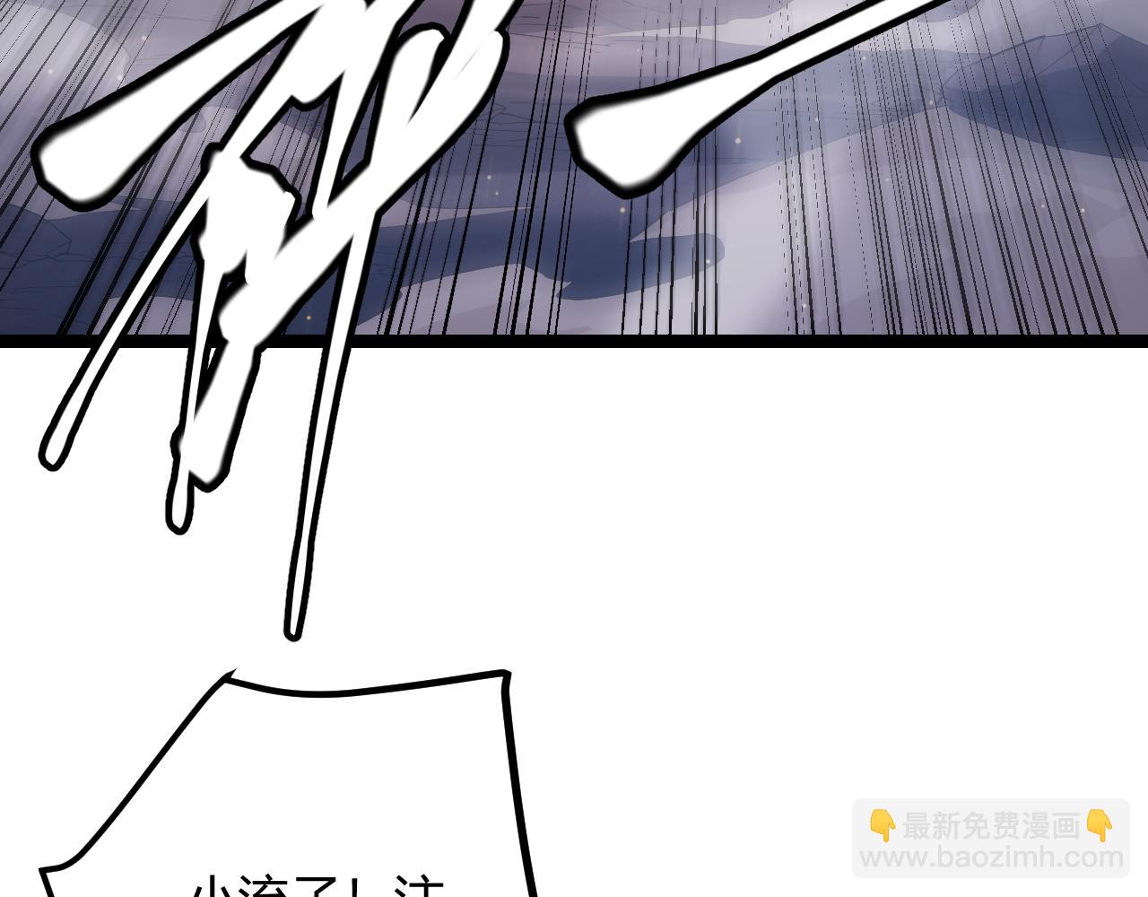 第37话 你我皆为破戒人(1/4)-第37话