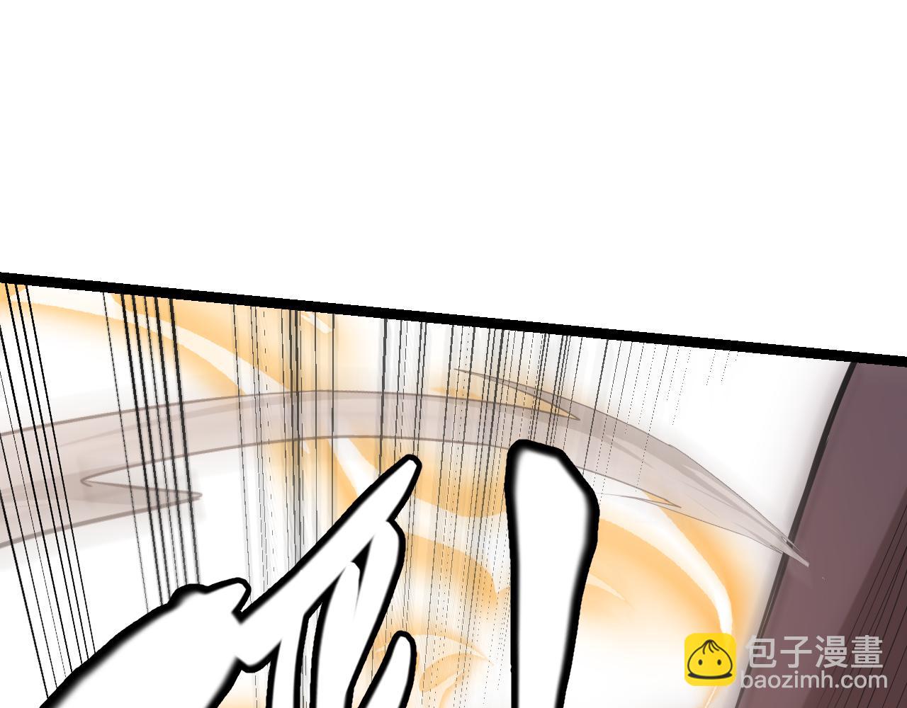 第37话 你我皆为破戒人(1/4)-第37话