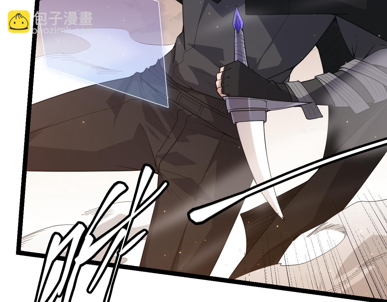 第37话 你我皆为破戒人(1/4)-第37话