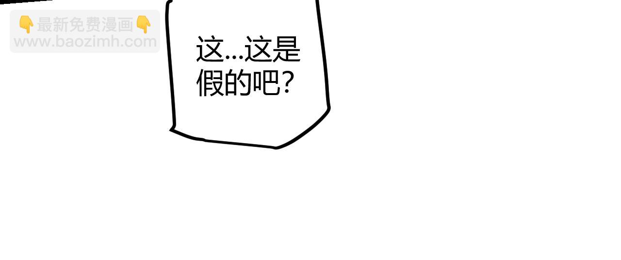 第37话 你我皆为破戒人(1/4)-第37话