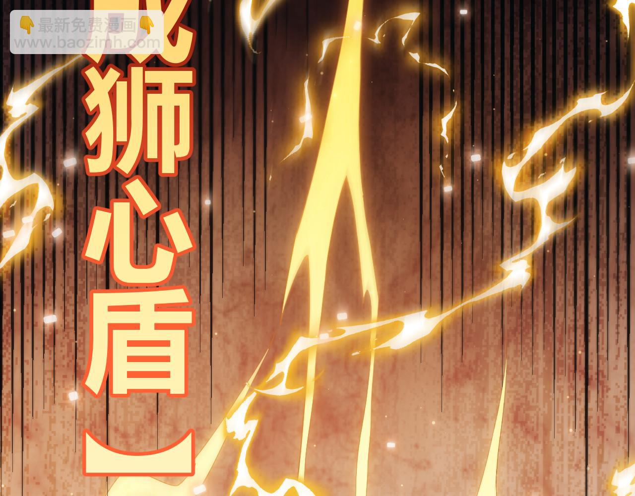 第37话 你我皆为破戒人(1/4)-第37话