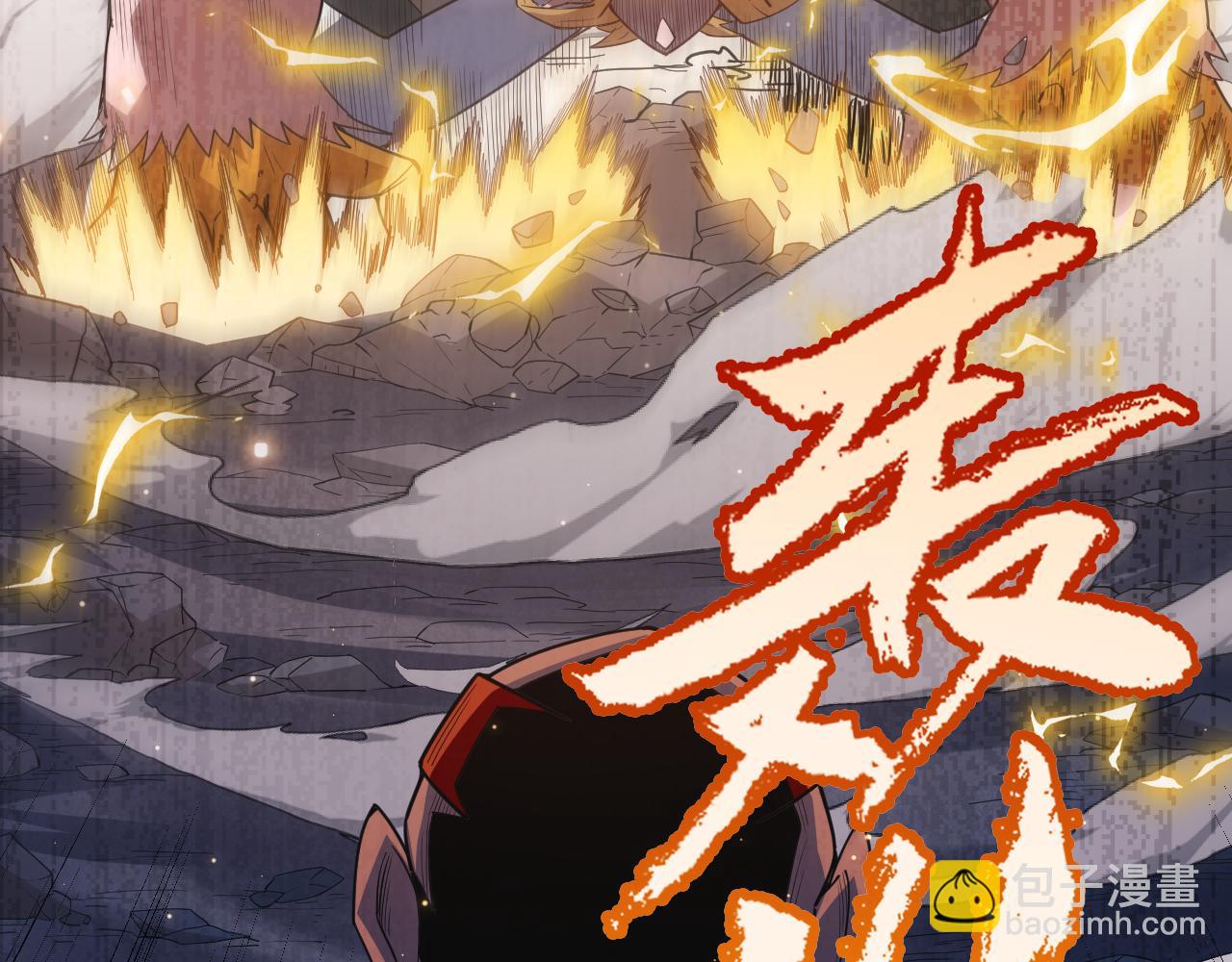 第37话 你我皆为破戒人(1/4)-第37话