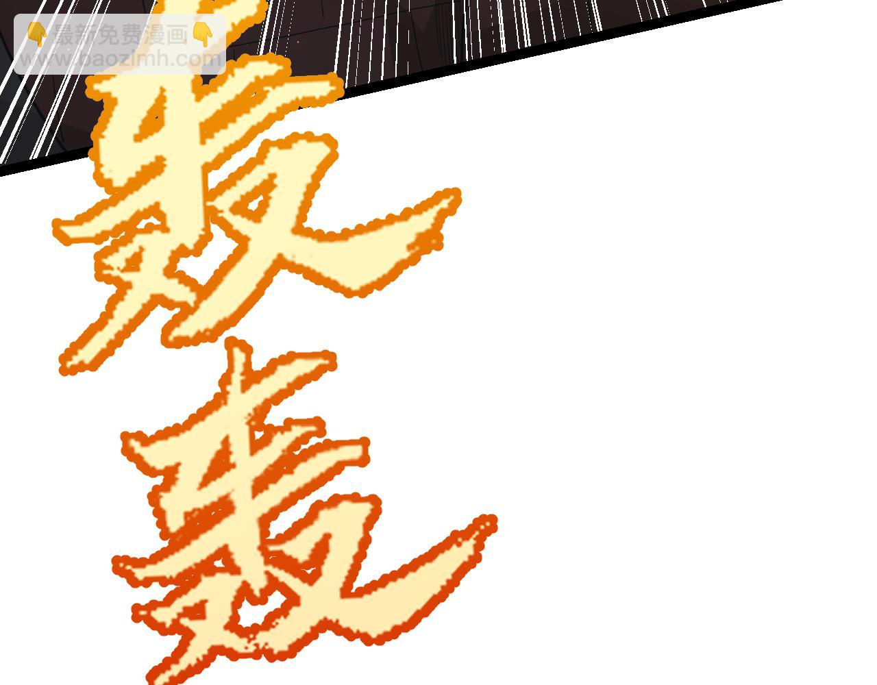 第37话 你我皆为破戒人(1/4)-第37话