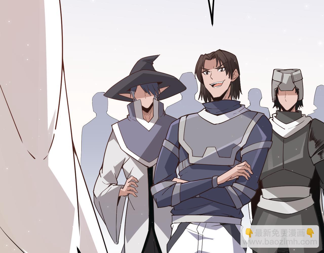 第39话 你想成为最强药剂师吗(1/3)-第39话