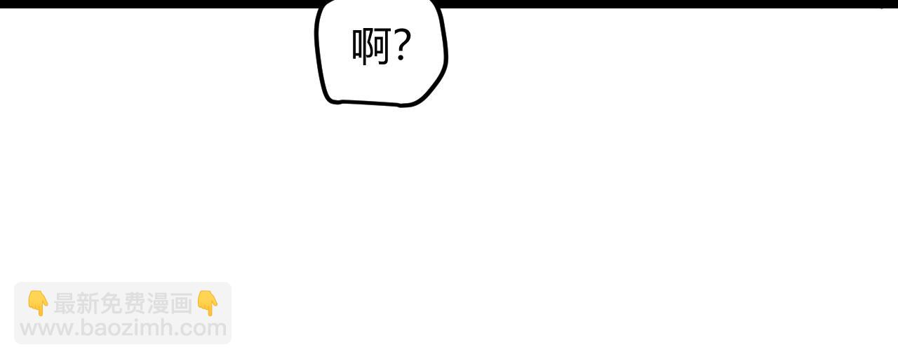 第39话 你想成为最强药剂师吗(1/3)-第39话