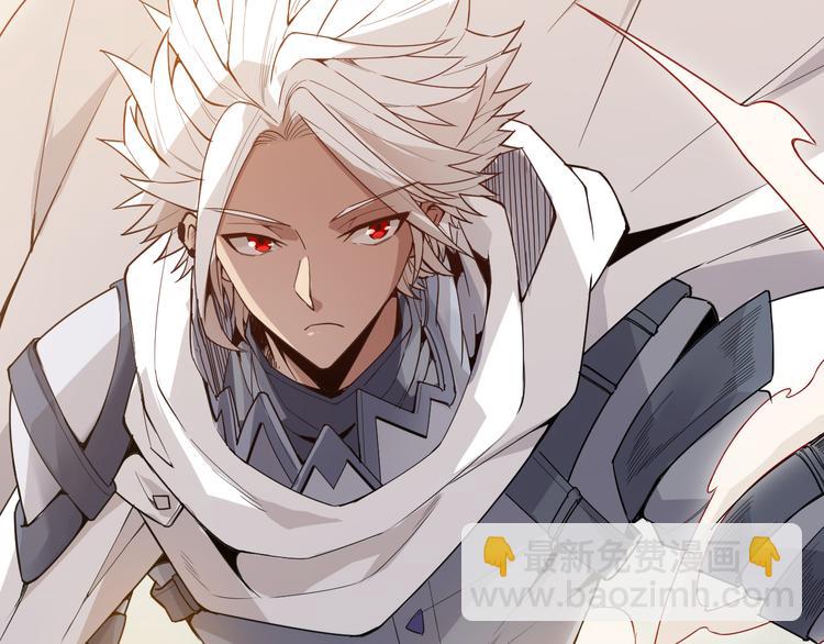 第五话 狂妄的一级(1/4)-第5话