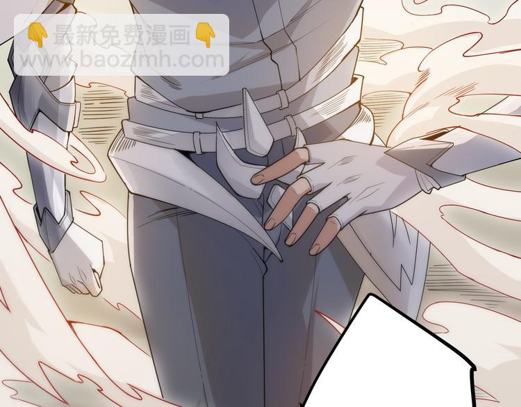 第五话 狂妄的一级(1/4)-第5话