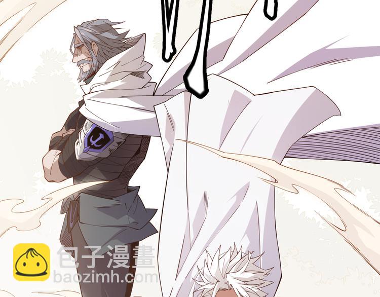 第五话 狂妄的一级(1/4)-第5话