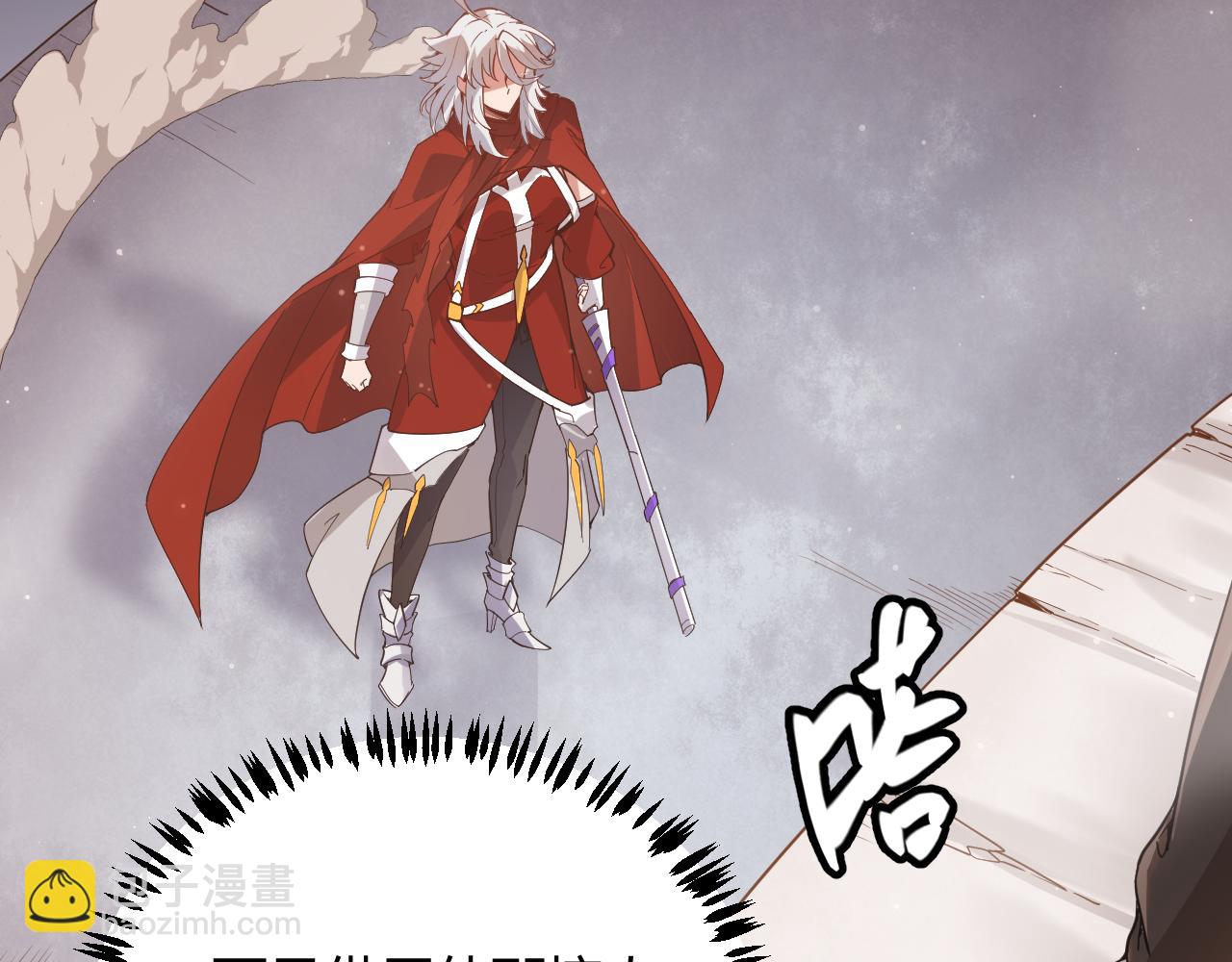 第43话 再战！再战！再战！(1/4)-第43话