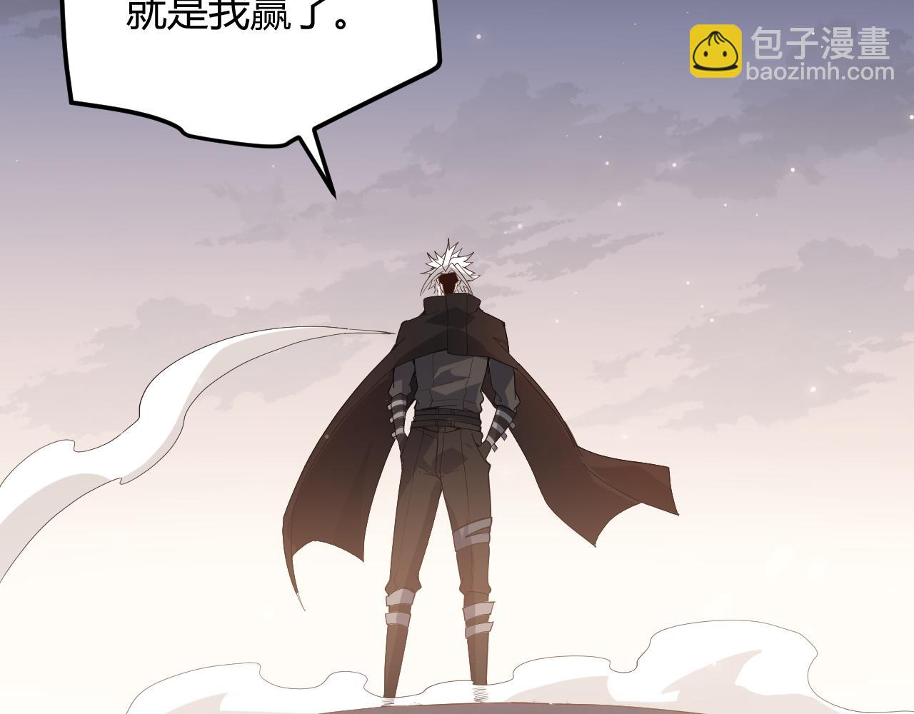 第43话 再战！再战！再战！(1/4)-第43话