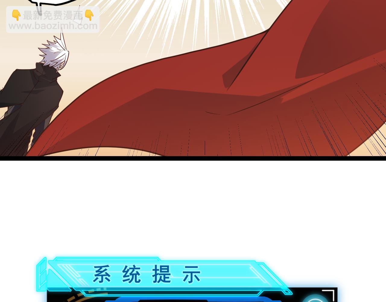 第43话 再战！再战！再战！(1/4)-第43话