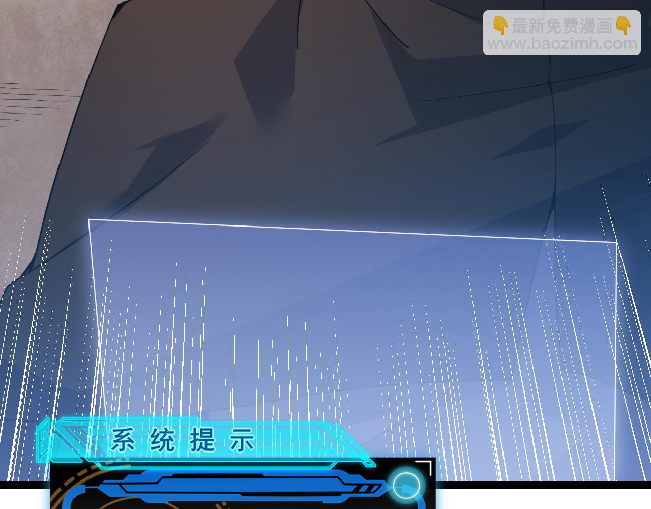 第43话 再战！再战！再战！(1/4)-第43话