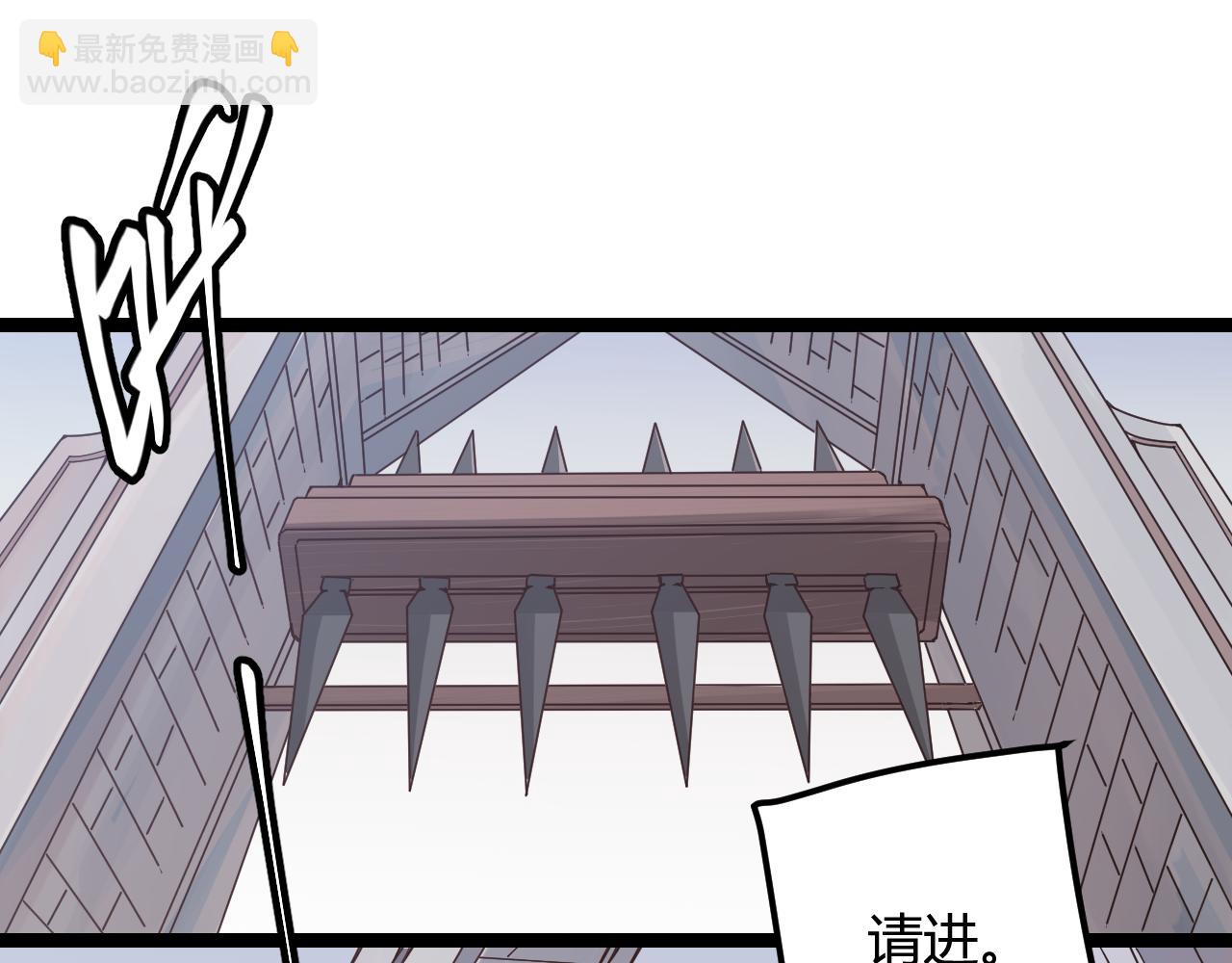 第45话 &ldquo;简单&rdquo;的试探(1/3)-第45话