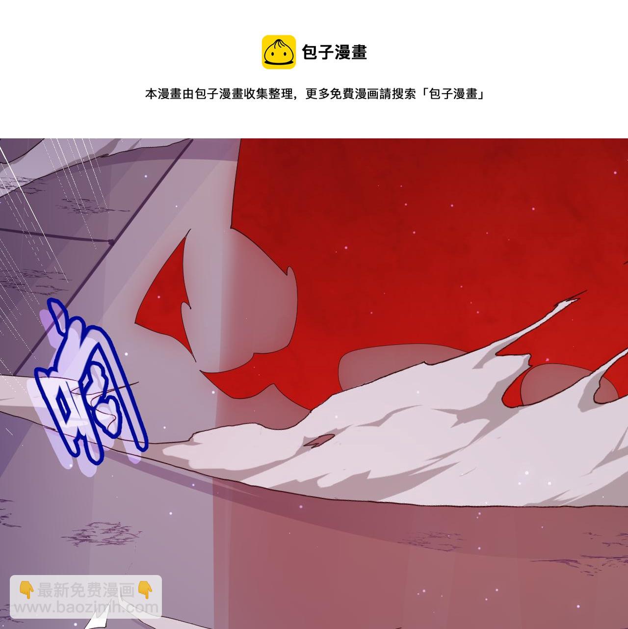 第51话 再创首杀！(1/4)-第51话