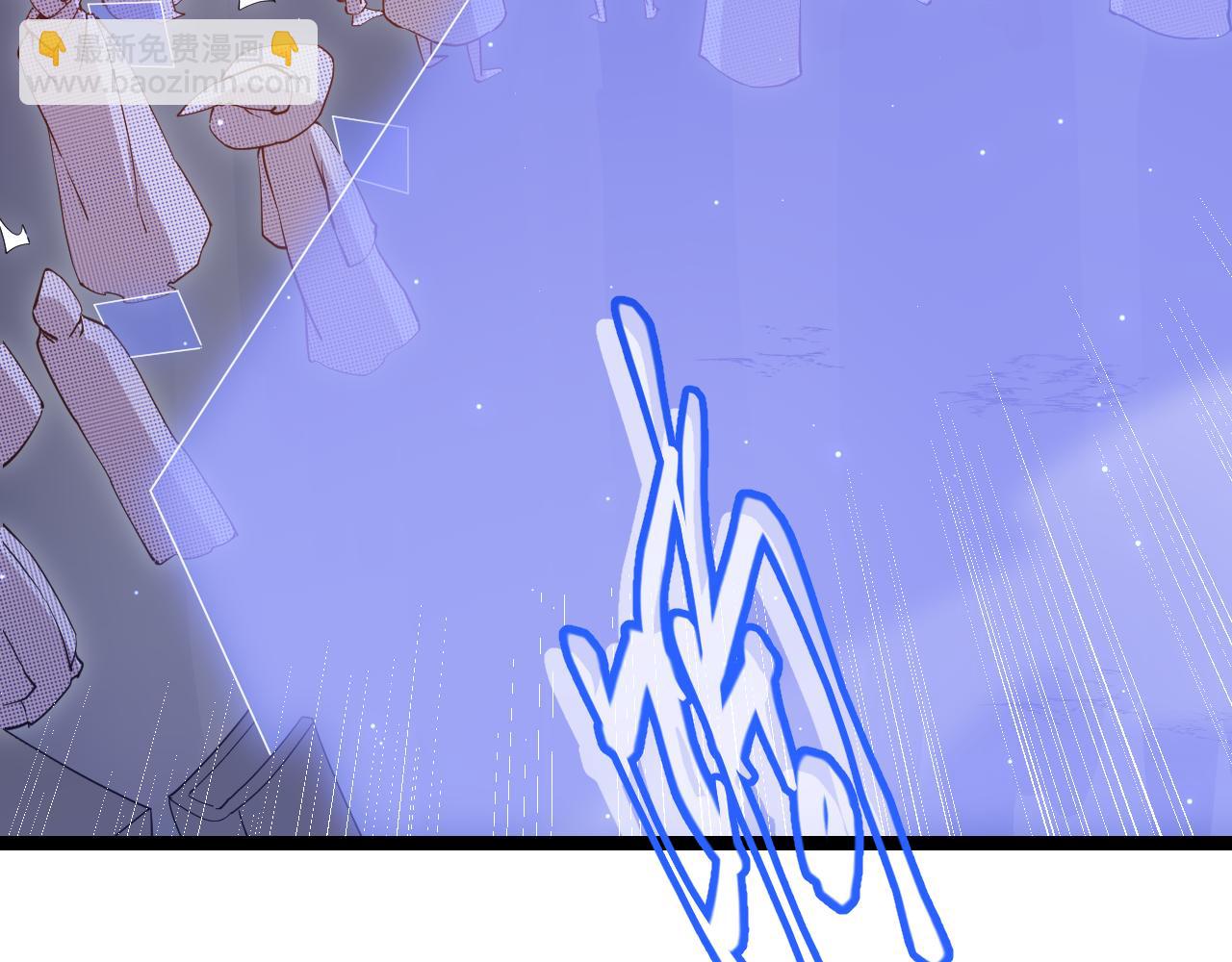 第51话 再创首杀！(1/4)-第51话