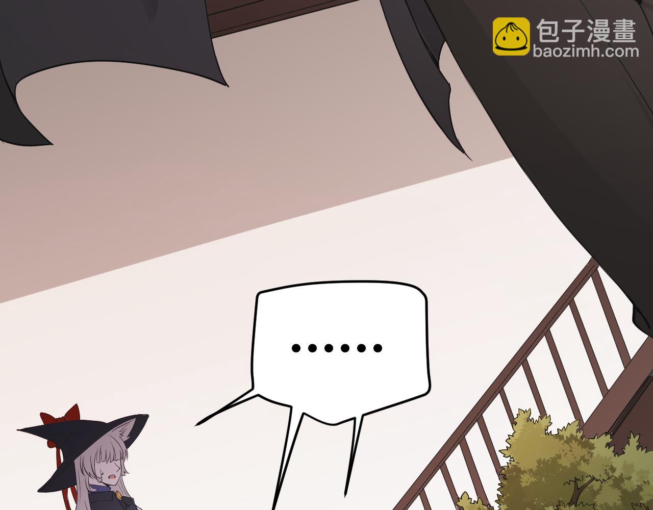 第53话 组队的首选人员(1/4)-第53话