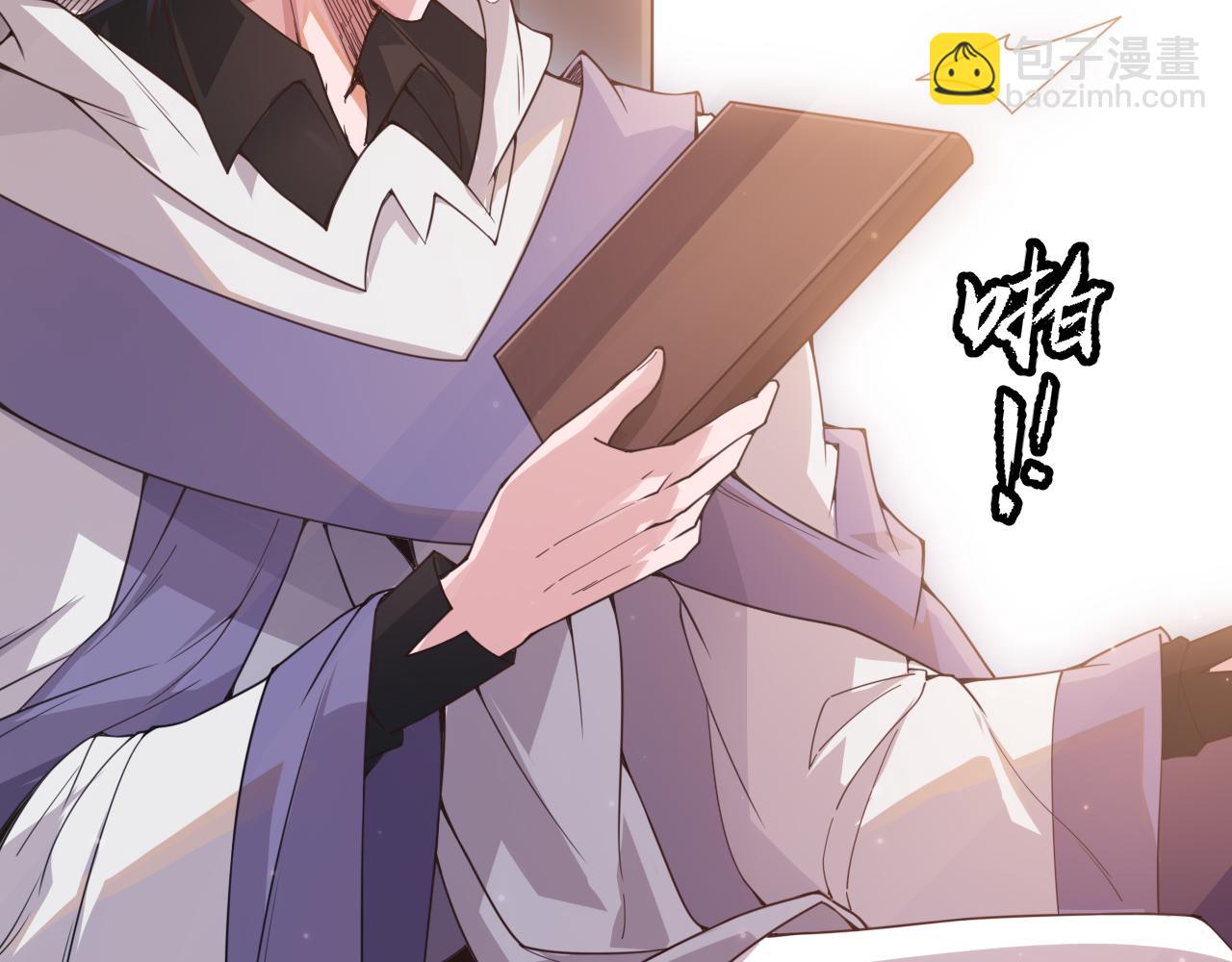 第53话 组队的首选人员(1/4)-第53话