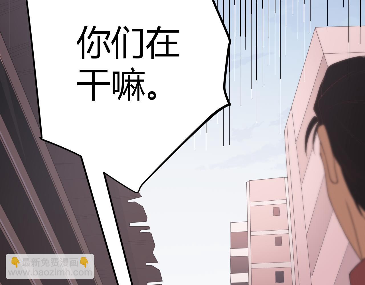 第55话 不用重狙的切磋(1/3)-第55话