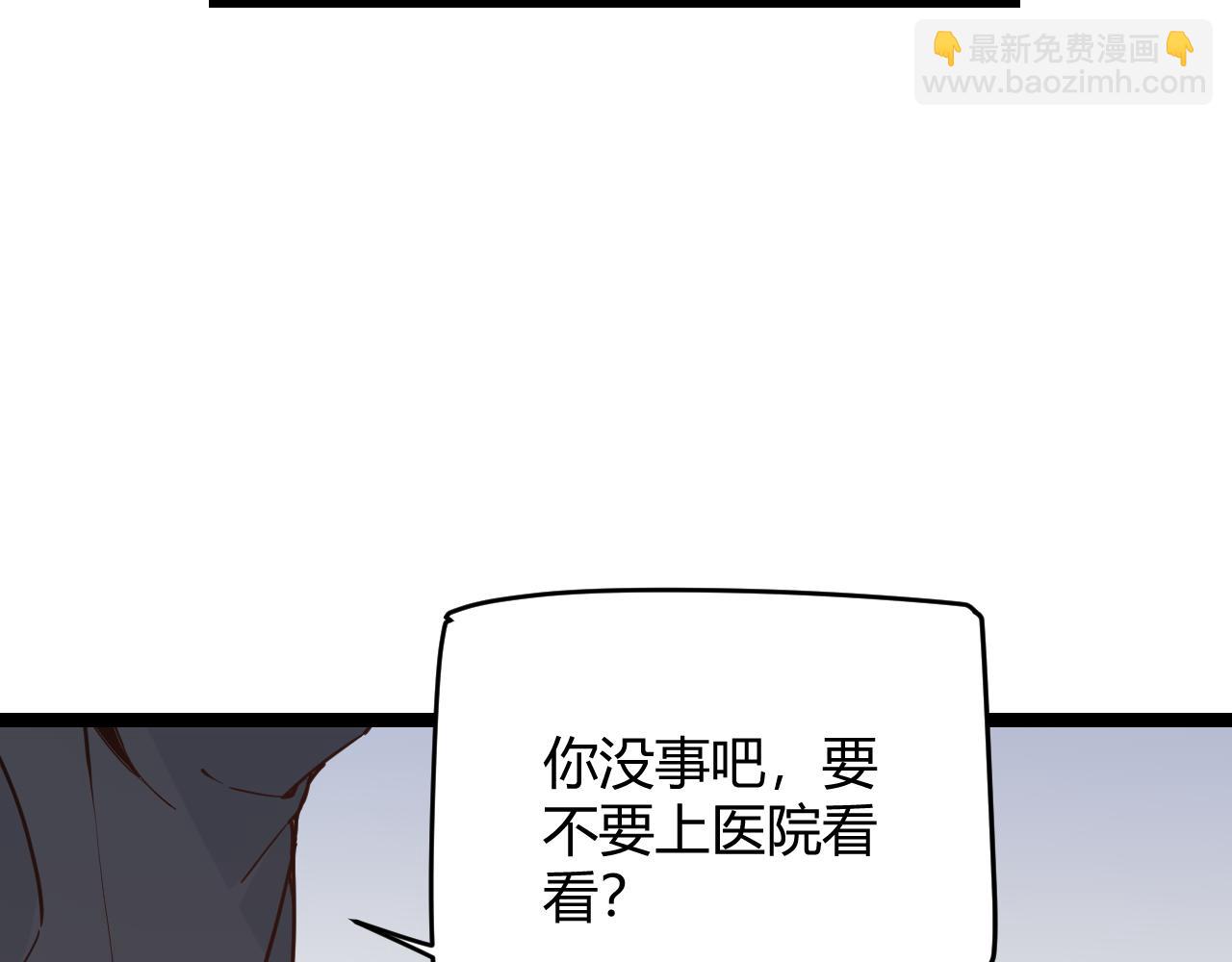 第55话 不用重狙的切磋(1/3)-第55话