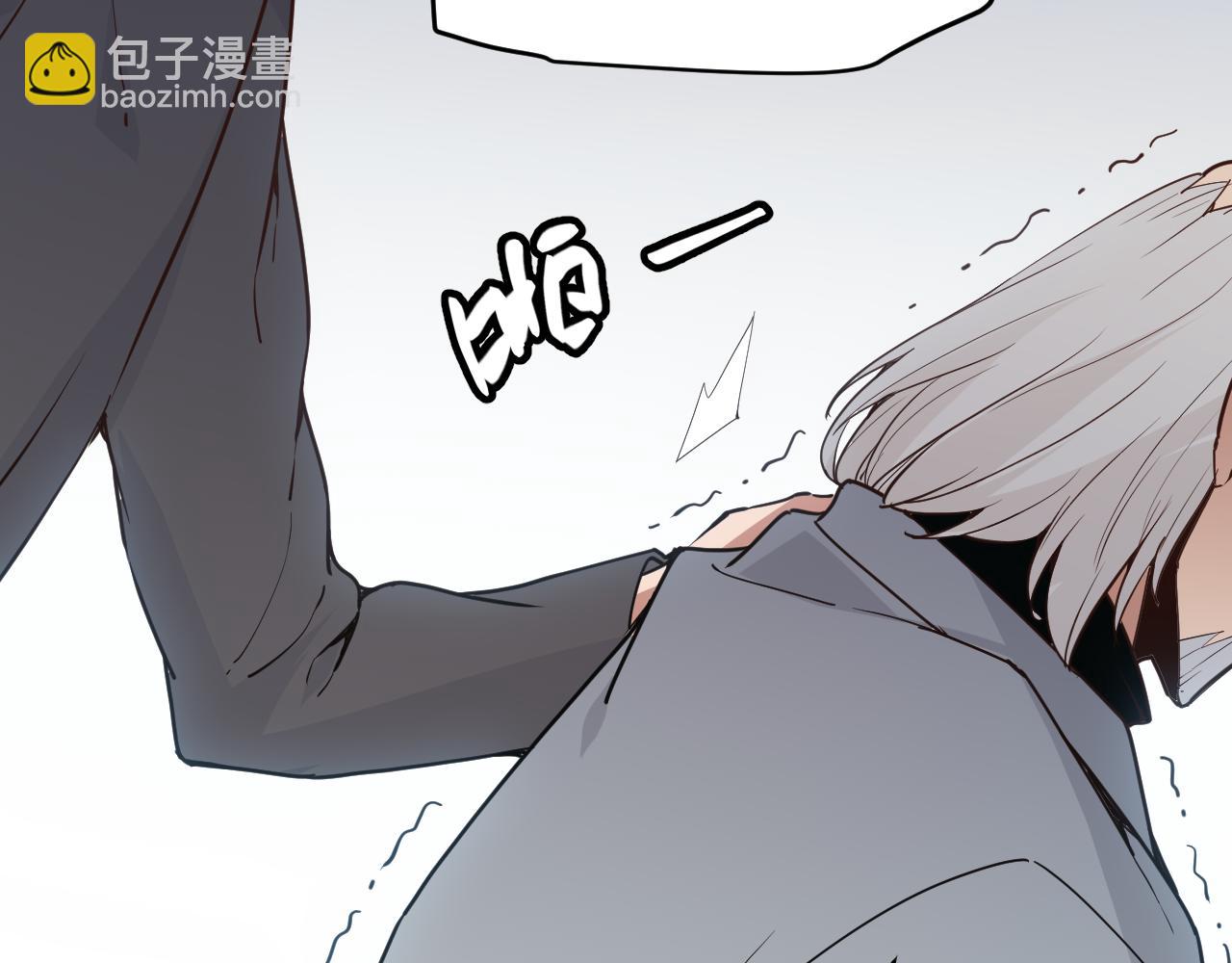第55话 不用重狙的切磋(1/3)-第55话