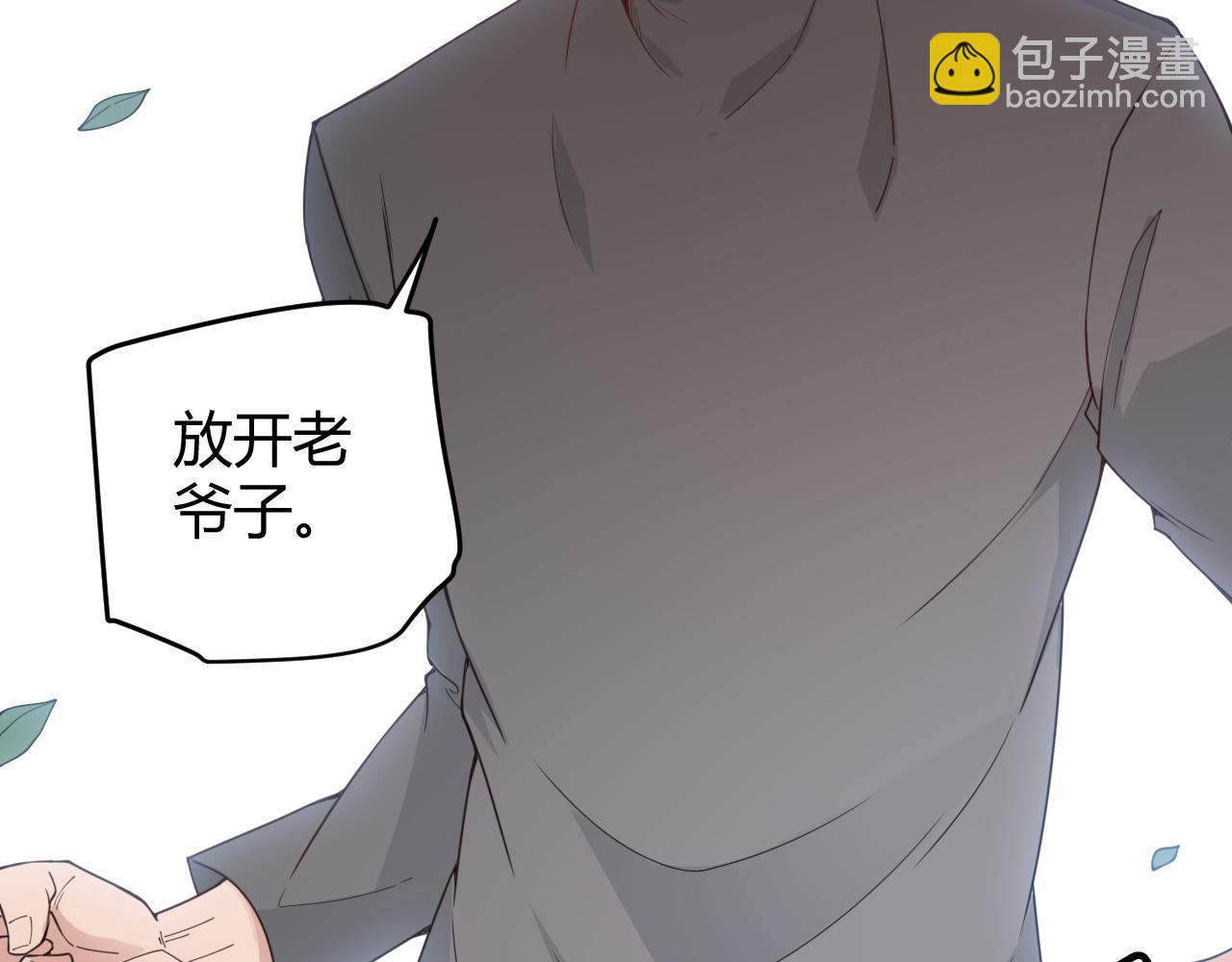 第55话 不用重狙的切磋(1/3)-第55话