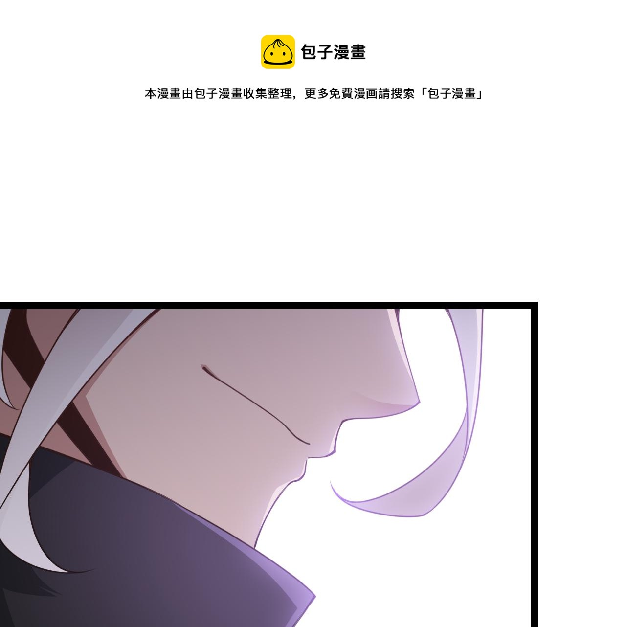 第57话 20分钟的可能性(1/4)-第57话