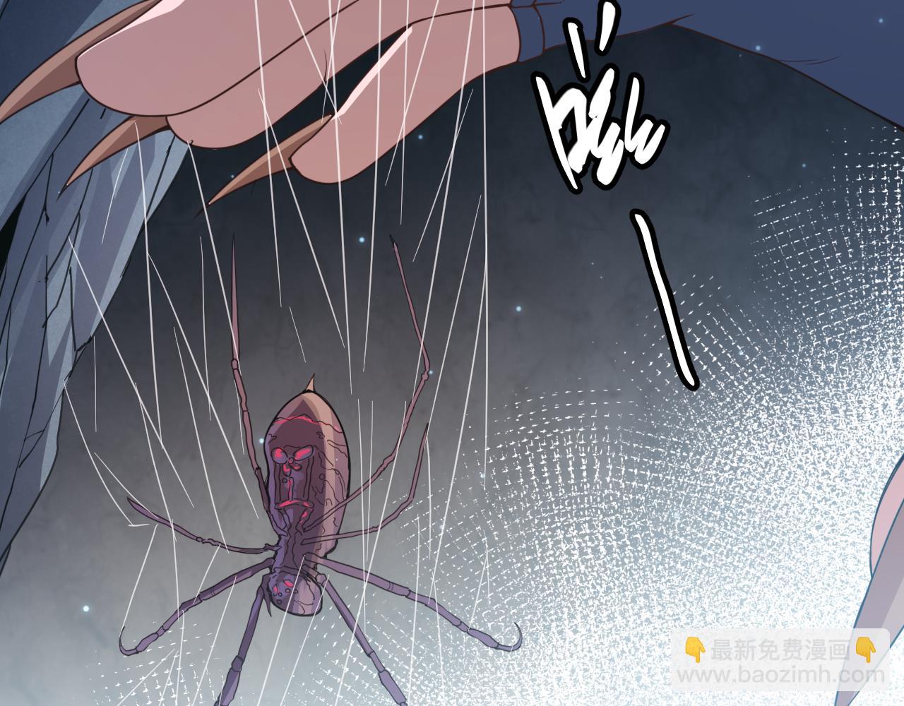 第57话 20分钟的可能性(1/4)-第57话