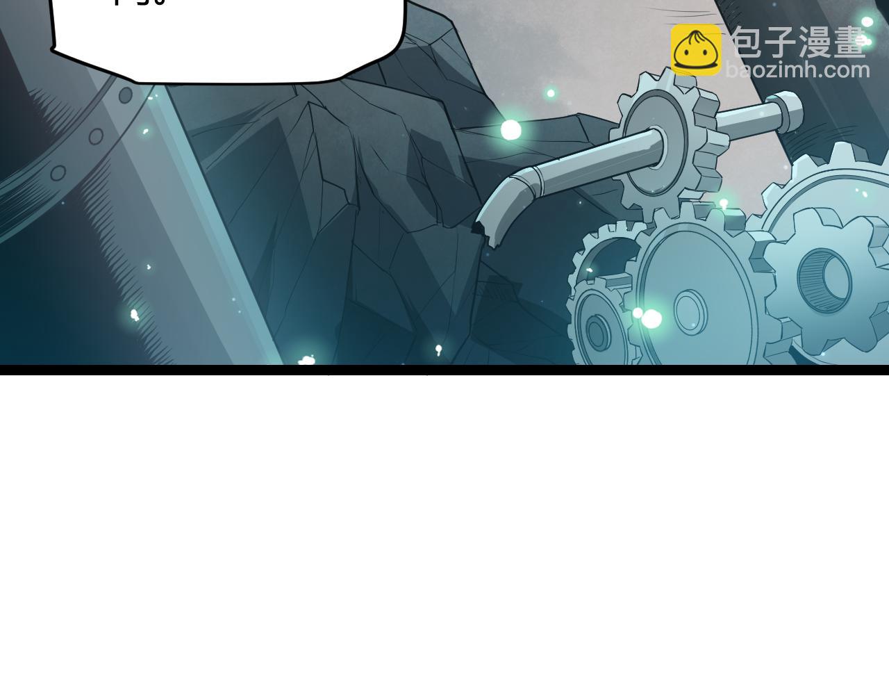第57话 20分钟的可能性(1/4)-第57话