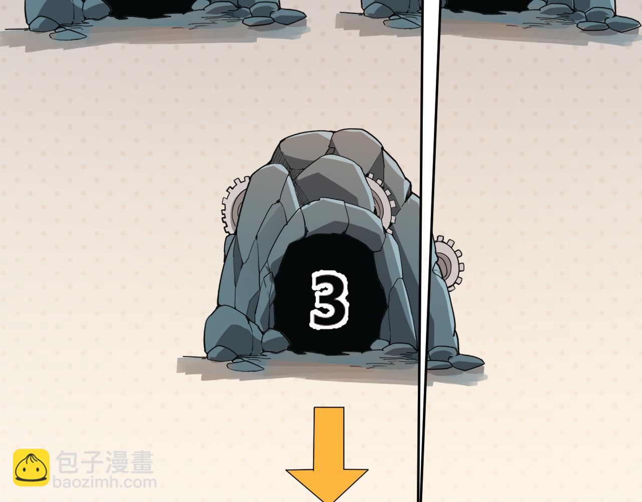 第57话 20分钟的可能性(1/4)-第57话