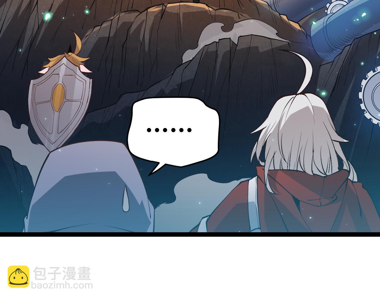第57话 20分钟的可能性(1/4)-第57话
