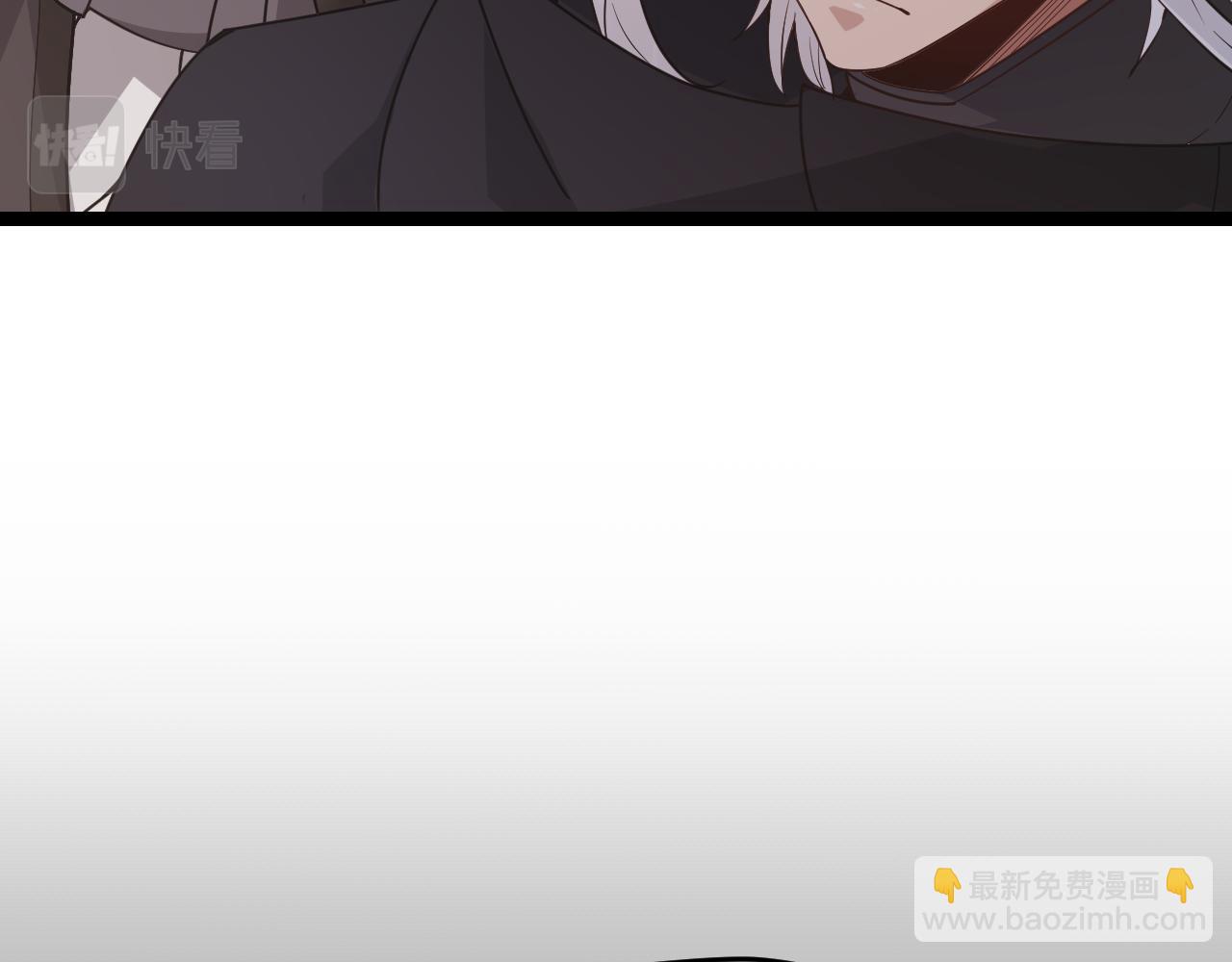 第59话 有人模仿我的脸？(1/4)-第59话