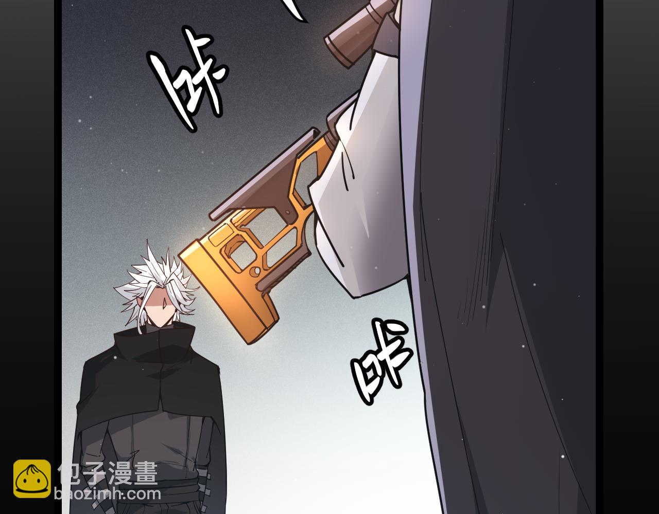 第59话 有人模仿我的脸？(1/4)-第59话