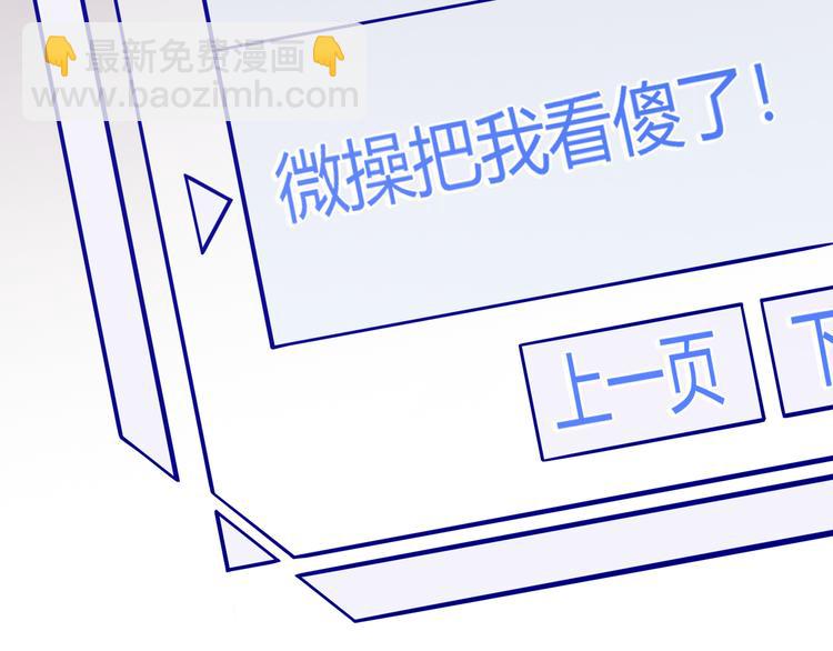 第七话 速通！蚁后洞穴！(1/5)-第7话