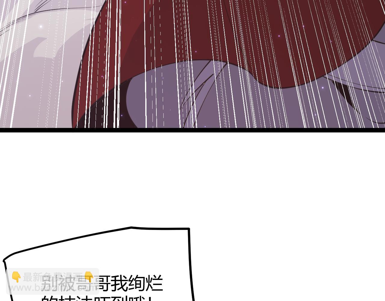第61话 一场炎舞(1/4)-第61话