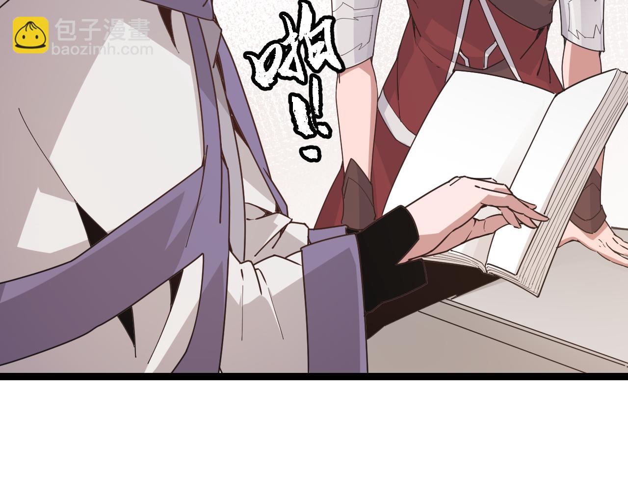 第63话 天梯榜前10！！(1/4)-第63话