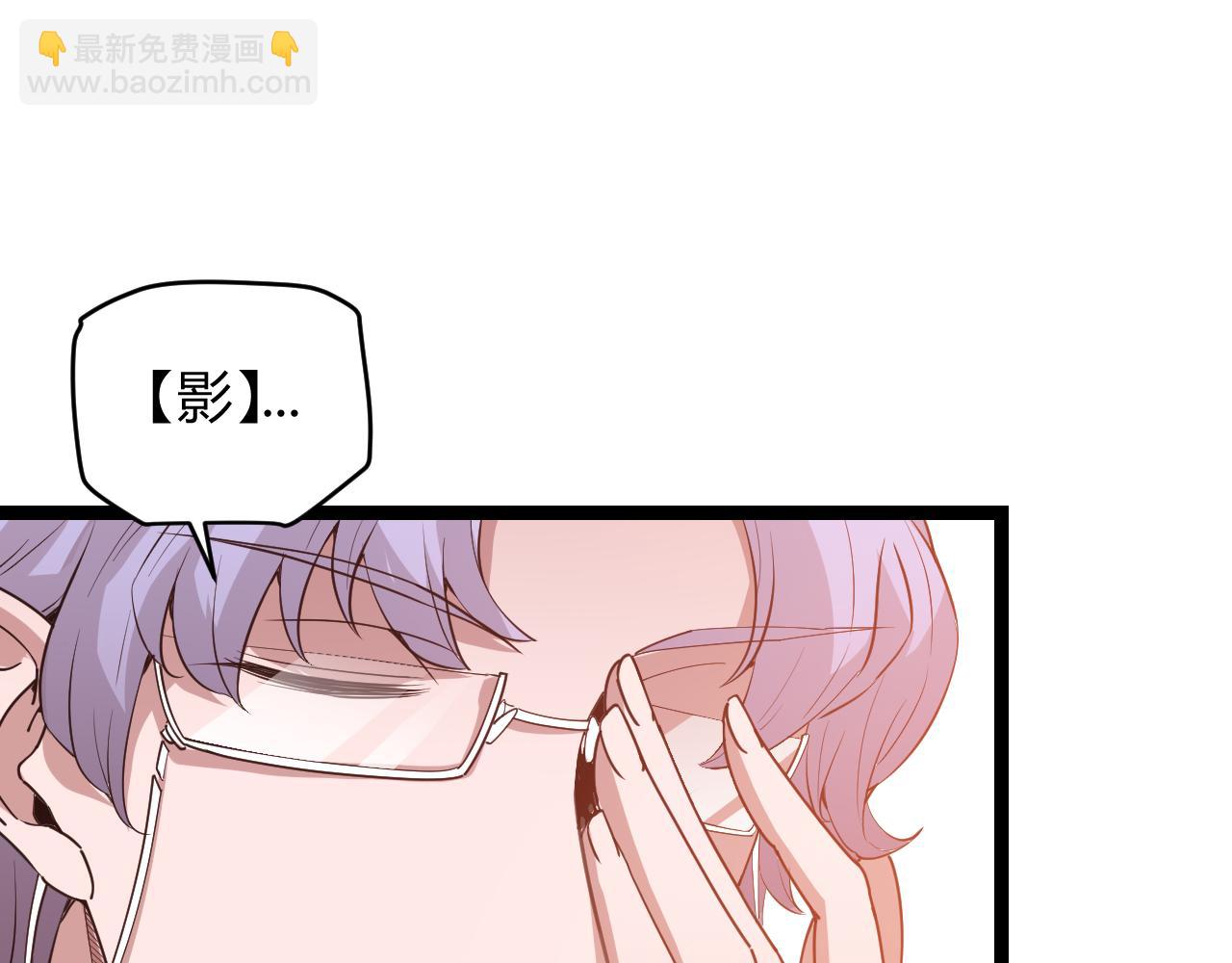 第63话 天梯榜前10！！(1/4)-第63话