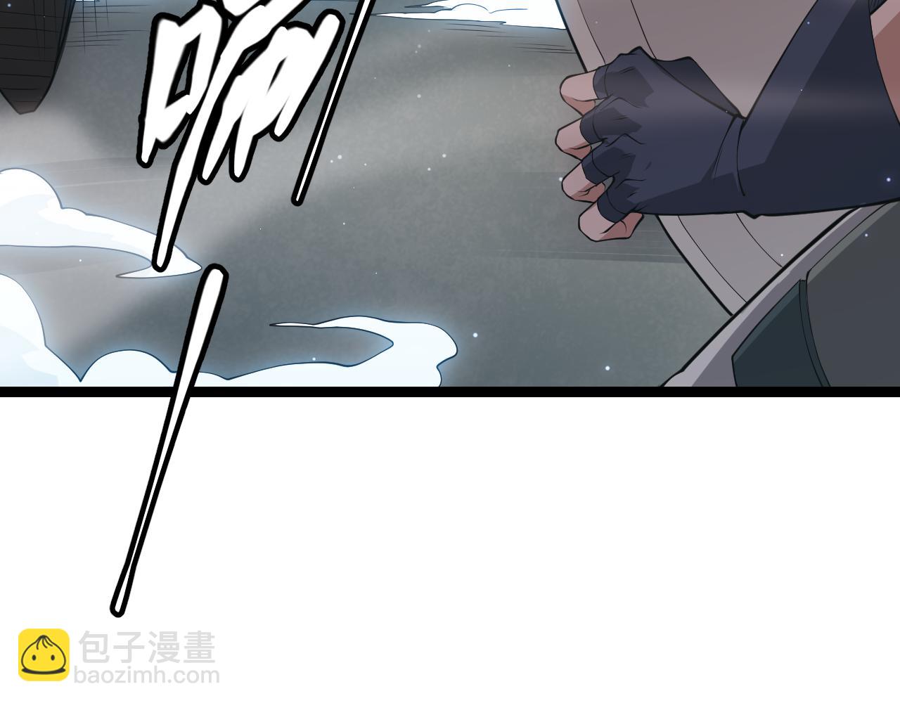 第65话 【觉醒者】的压制(1/4)-第65话