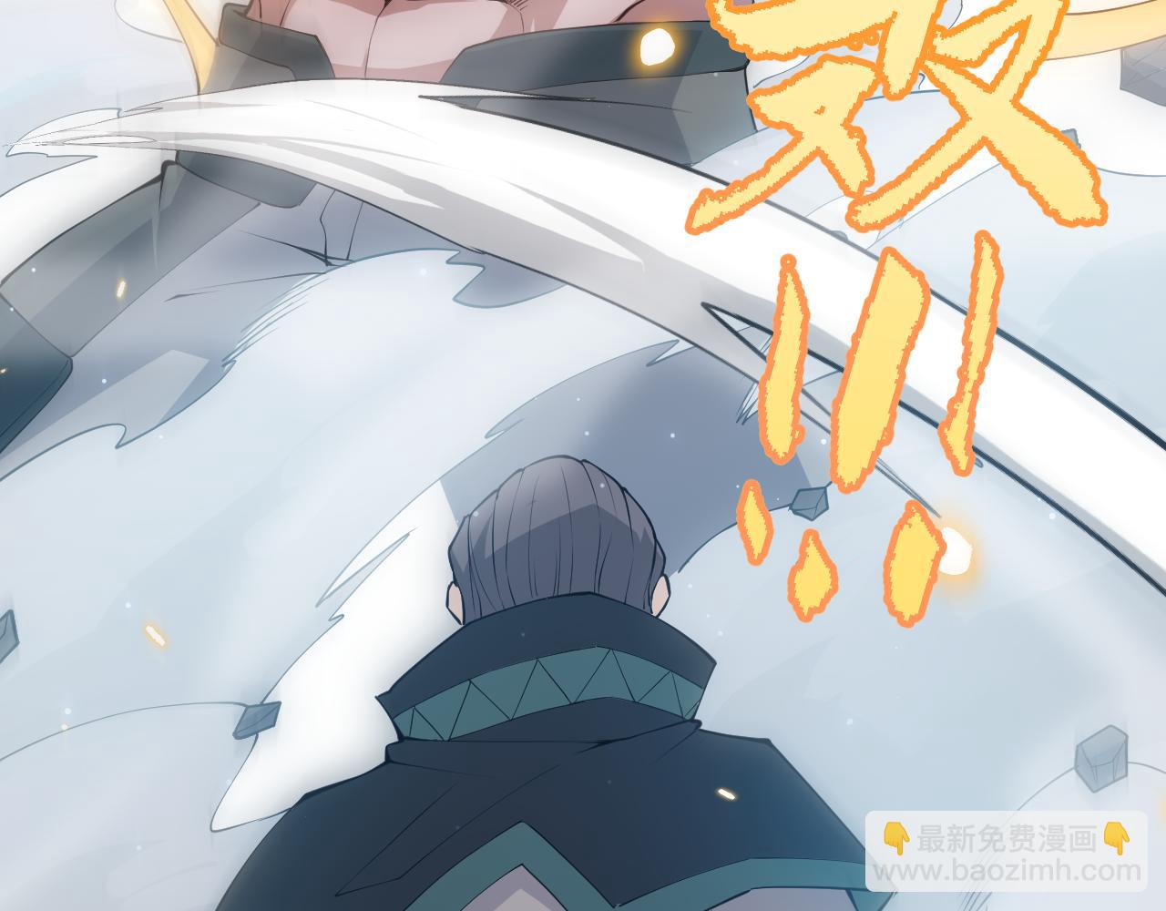 第65话 【觉醒者】的压制(1/4)-第65话