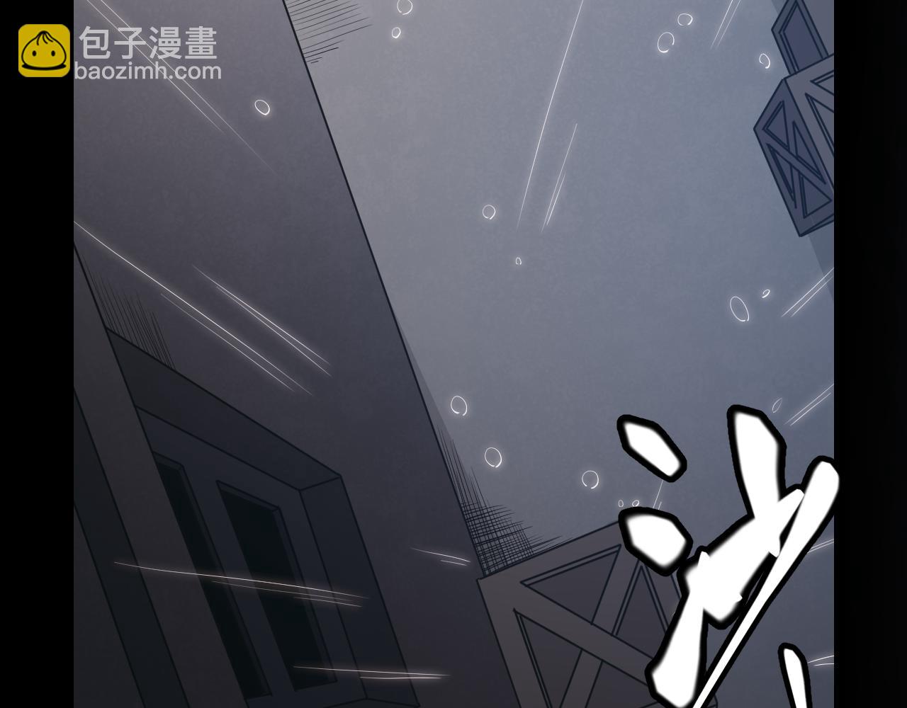 第67话 转职！碾压！(1/4)-第67话